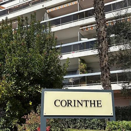 Renovated 2 With Swimming Pool 4 People 公寓 *